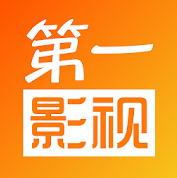 第一影视最新电影超前点播追剧2023最新版v3.21.814
