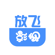 放飞影视和谐版
