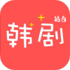 i韩国影单APP 1.2 安卓版
