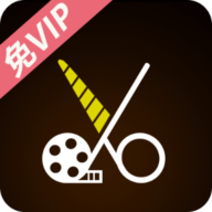 视频剪辑合成器免费版 1.1.9 安卓版