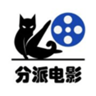分派电影app 2 安卓版