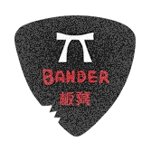 板凳音乐软件下载