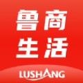 鲁商生活app手机版 v1.2.9