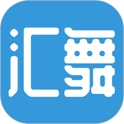 汇舞app 1.4.31 安卓版