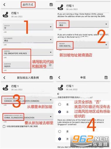 myica mobile中文版