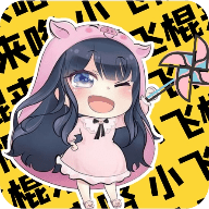 夹音盒app 1.0 安卓版