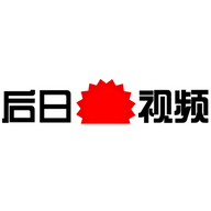 后日视频手机版 1.0.0 安卓版