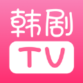韩剧tv极速版