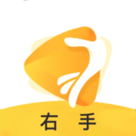 右手影视App 2.0.59 安卓版