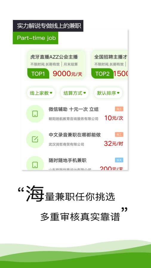 1714024669227400.jpg