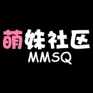 萌妹社区视频免会员无限制版 2.0.2 破解版