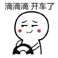 莲藕抖音app破解