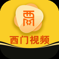 西门视频ximen.mobi2023最新官网版v3.8.2