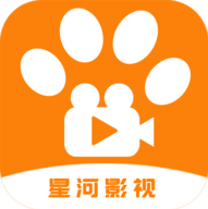 星河影视在线观看免费下载