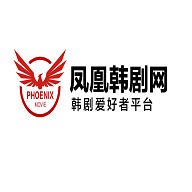 凤凰韩剧网app 2.0 安卓版