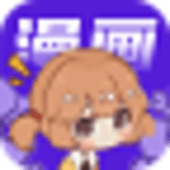 快找漫画APP最新版 2.4.1 安卓版