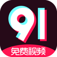 9.幺官方正版 2024 安卓版