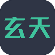 玄天影视app 1.0 安卓版