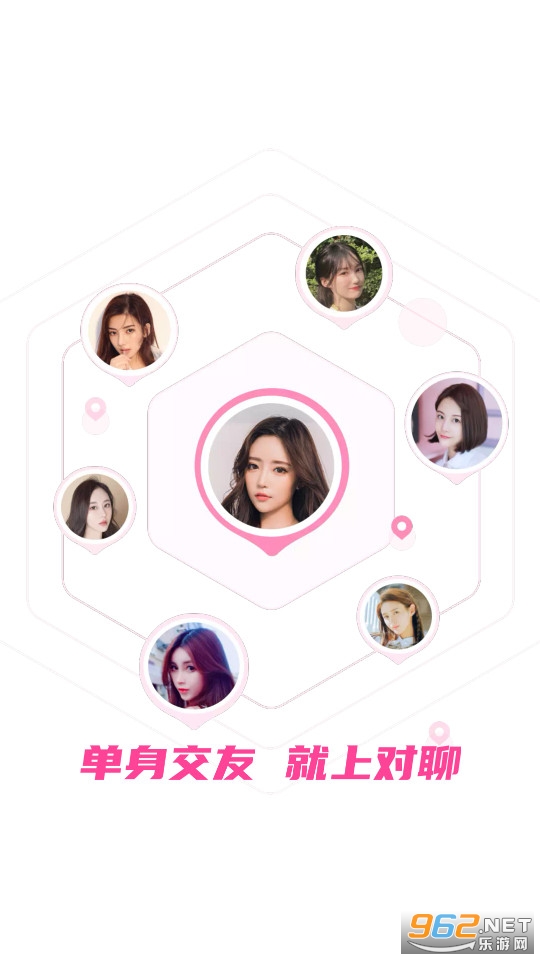 猫游社区app官方版