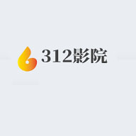 312影视
