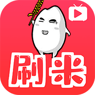 刷米app最新版 239.119 安卓版