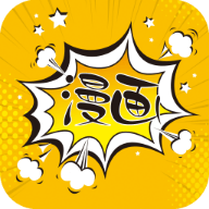 极光漫画app官方版 1.3 安卓版
