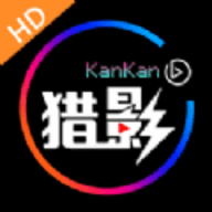猎影看看app 1.0 安卓版