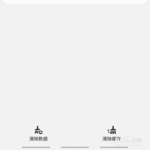 Google Play图书