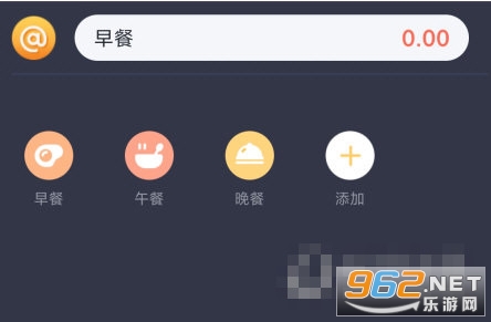 凹凸世界聊天软件叨叨