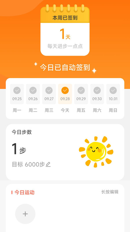 1713924864175721.jpg