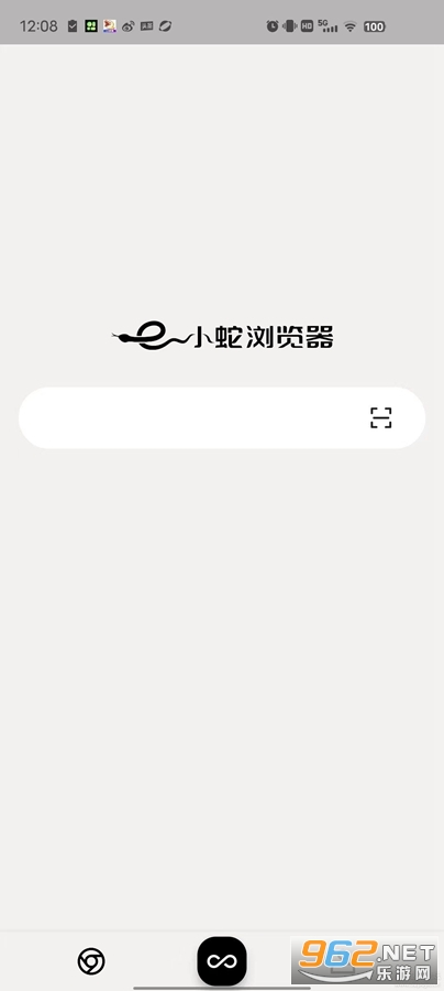 小蛇浏览器