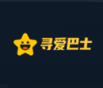 寻爱巴士最新版 1.7.9 安卓版