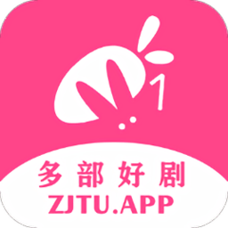 追剧兔去广告版