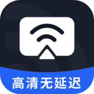 TV投屏神器app 1.1.4 安卓版