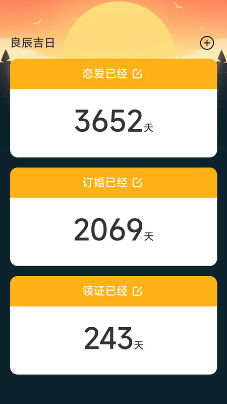 1713924882146916.jpg