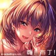 布丁次元App 1.0.2 安卓版