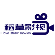 稻草影视追剧软件 2.0 安卓版