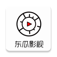 东瓜影视app安卓版 1.0.1