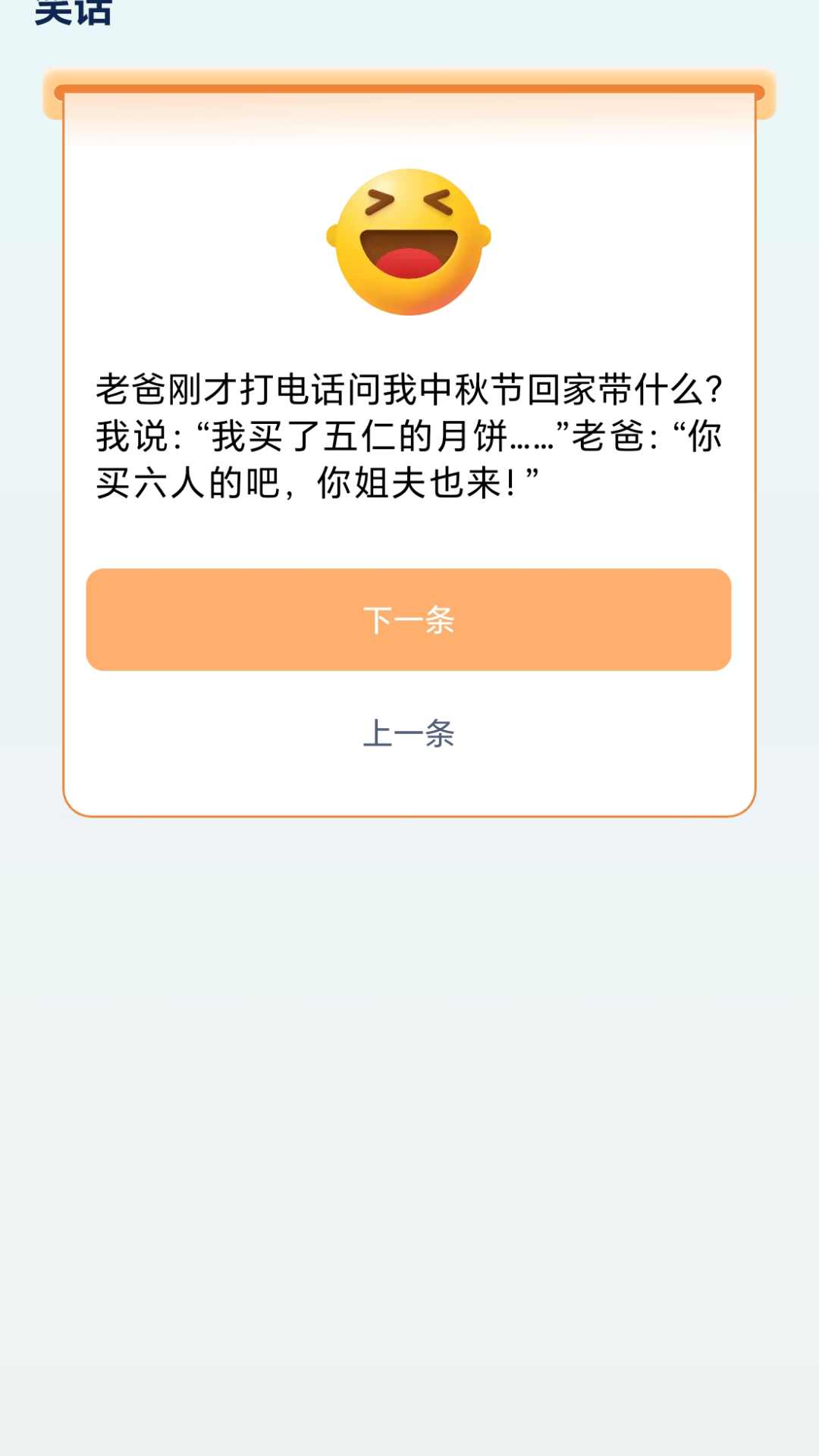 1714358961108543.jpg