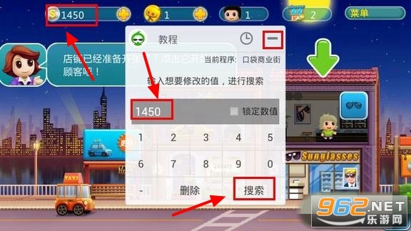 葫芦侠app官方正版 葫芦侠app官方正版