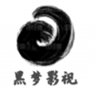 黑梦影视手机版 1.0.2 安卓版