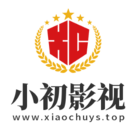 小初影视 1.0.0 安卓版