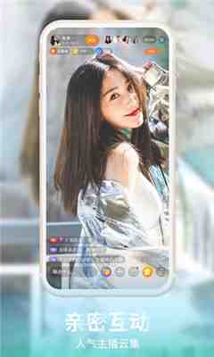 香蕉视频.app网站