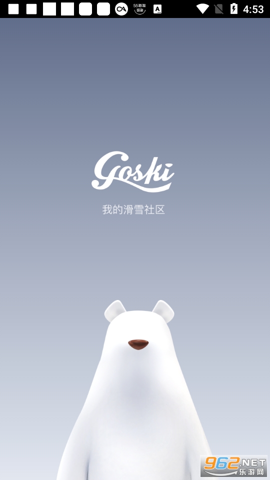 GOSKI去滑雪app