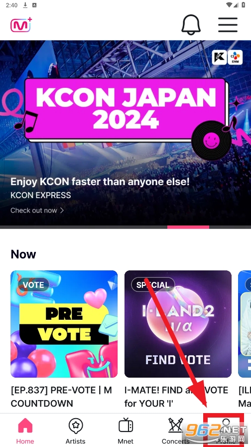 mnet plus安卓官方版