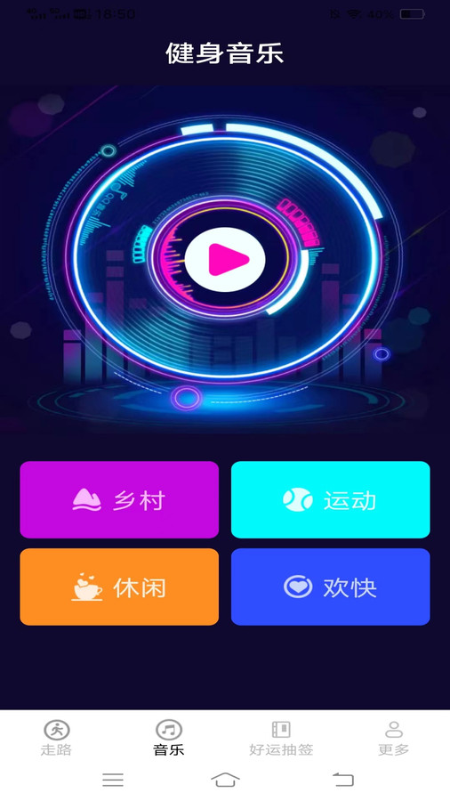 1713756075185659.jpg