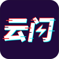 云闪短视频app 1.1.0 安卓版