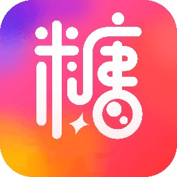 糖心LOGO免费应用 1.2.8 最新版