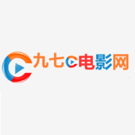 九七电影院app下载 1.2 安卓版