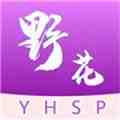 野花香视频在线观看高清免费无限制版